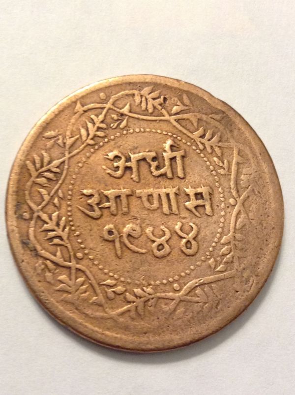 Coin-ID