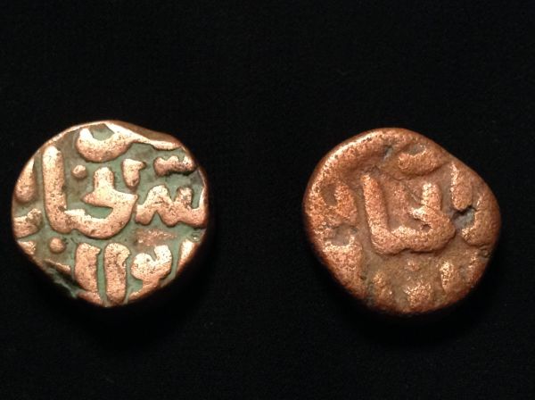 Ancient-ID-Needed