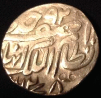 Coins-Of-India---Indian-Princely-States