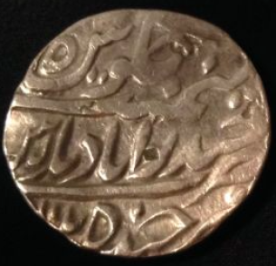 Coins-Of-India---Indian-Princely-States