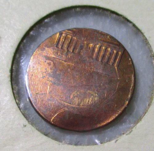 Off-Center-Die-Adjustment-Strike?