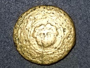 Help-Gold-Coin,-Origin-Unknown!