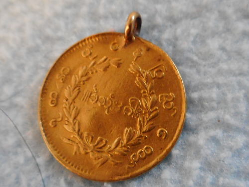 Need-Help-Identifying-This-Foreign-Gold-Coin