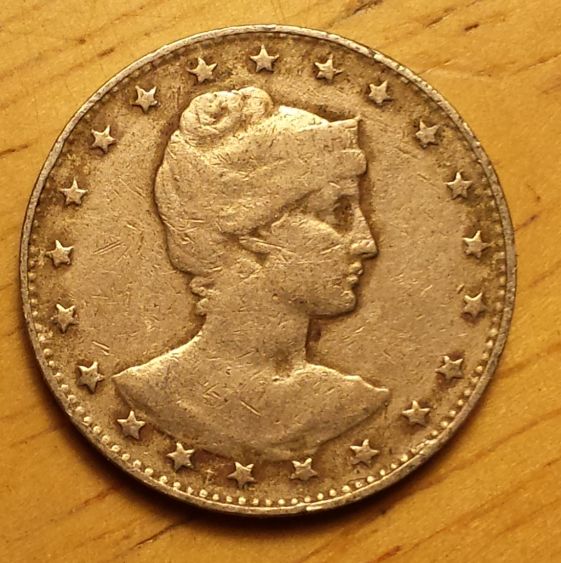 The-Goal:-25,000-Rolls-Of-Nickels-All-Searchers-Welcome!