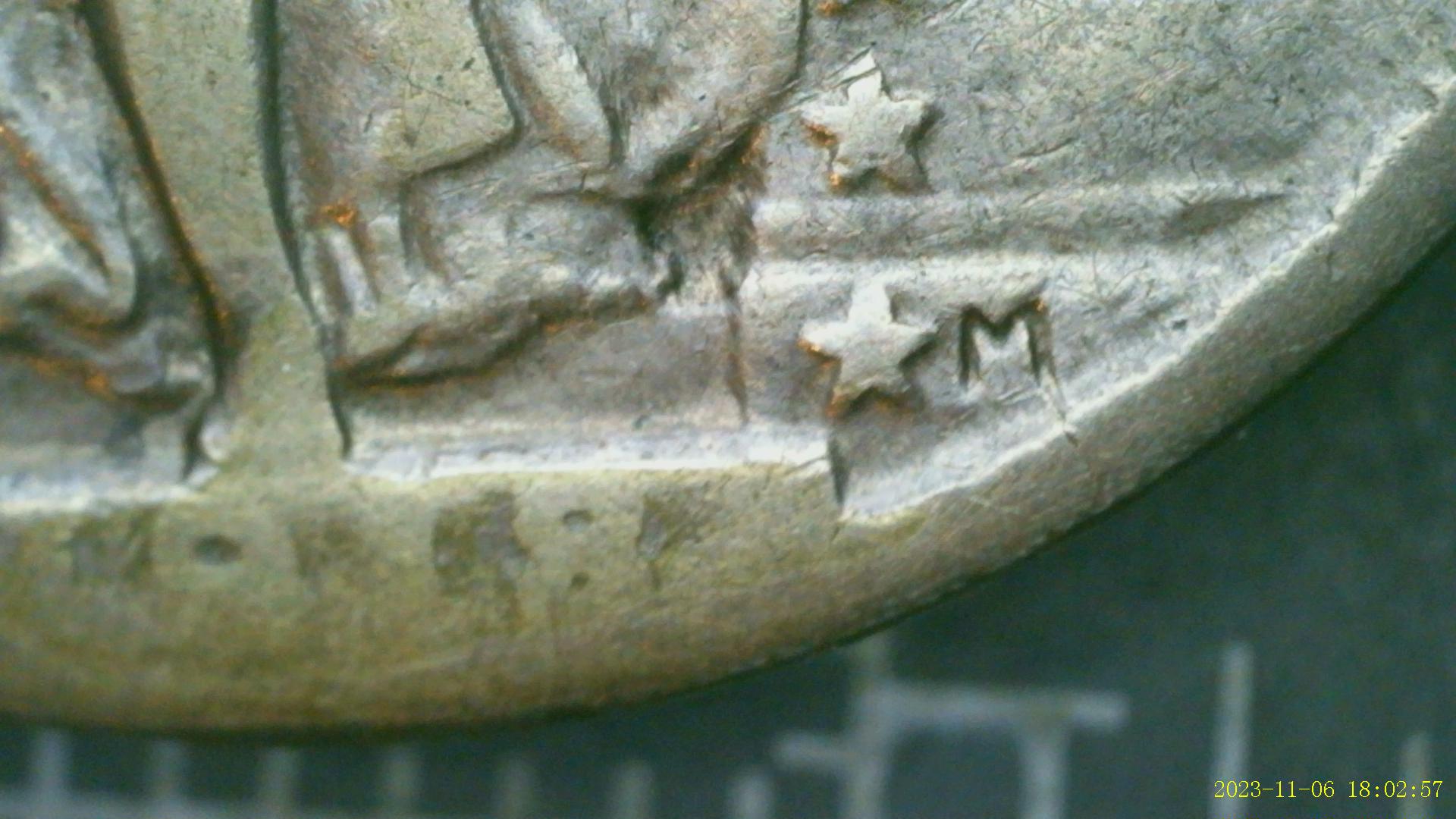 1918/7-S-Standing-Liberty-Quarter
