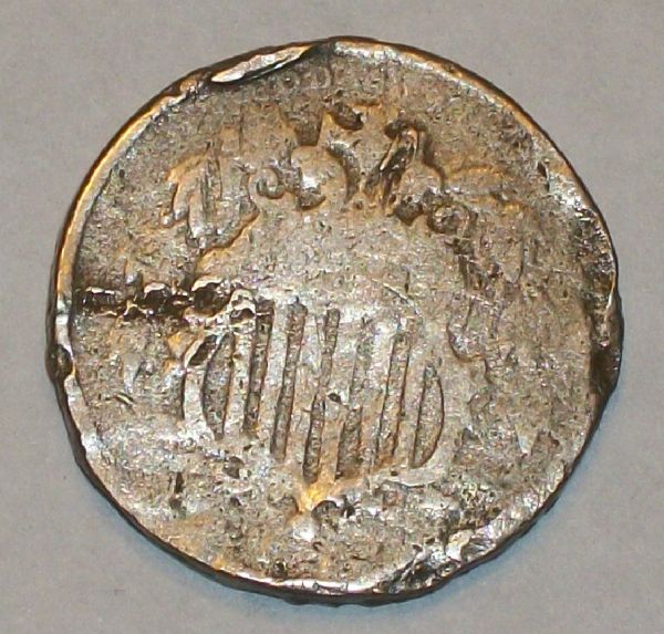 Shield-Nickel-Seen-Better-Days