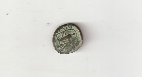 Help-ID