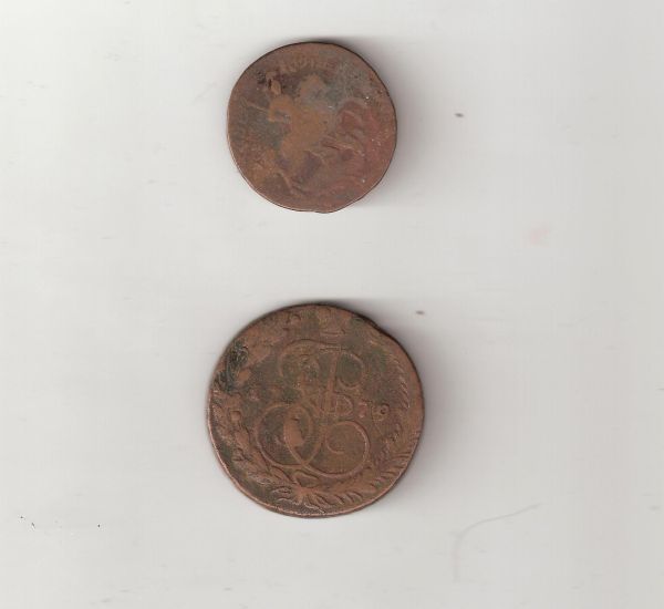 Are-These-Hungarian?