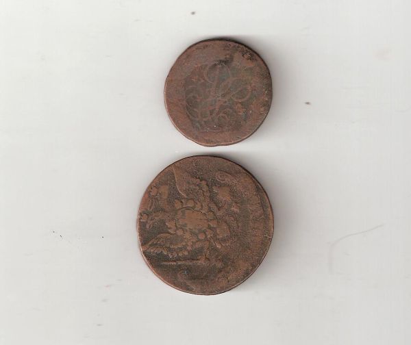 Are-These-Hungarian?