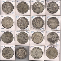 Help-With-These-Coins-|-Replica/Fantasy-Chinese-Dollars