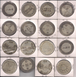 Help-With-These-Coins-|-Replica/Fantasy-Chinese-Dollars