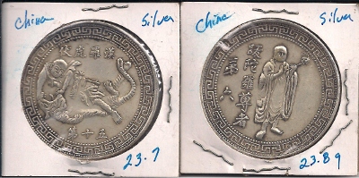 Help-With-These-Coins-|-Replica/Fantasy-Chinese-Dollars
