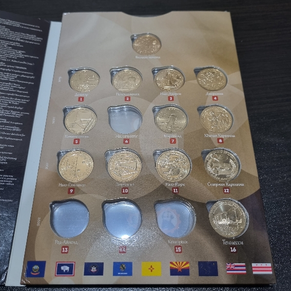 Manganese-Brass-Plated-Copper-Dollar-Keeping