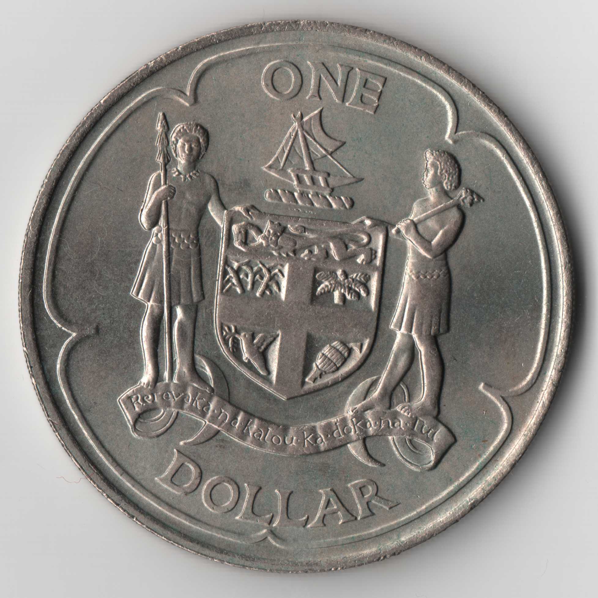 What-Is-The-Largest-Coin-In-Your-Collection?