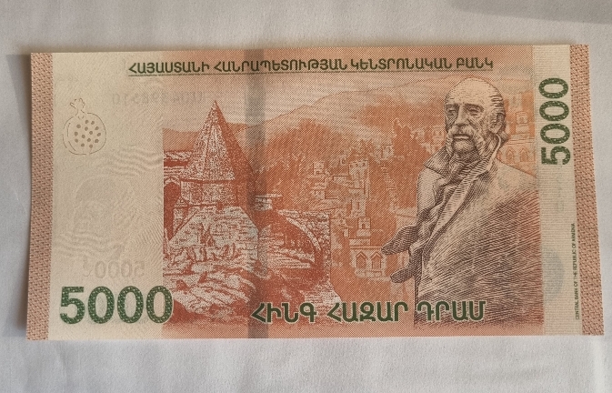 New-Coin-Purchases,-Slerk