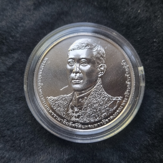 New-Coin-Purchases,-Slerk