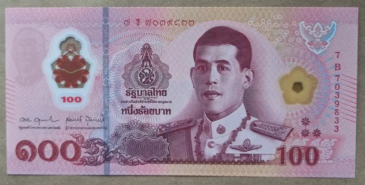 New-Coin-Purchases,-Slerk