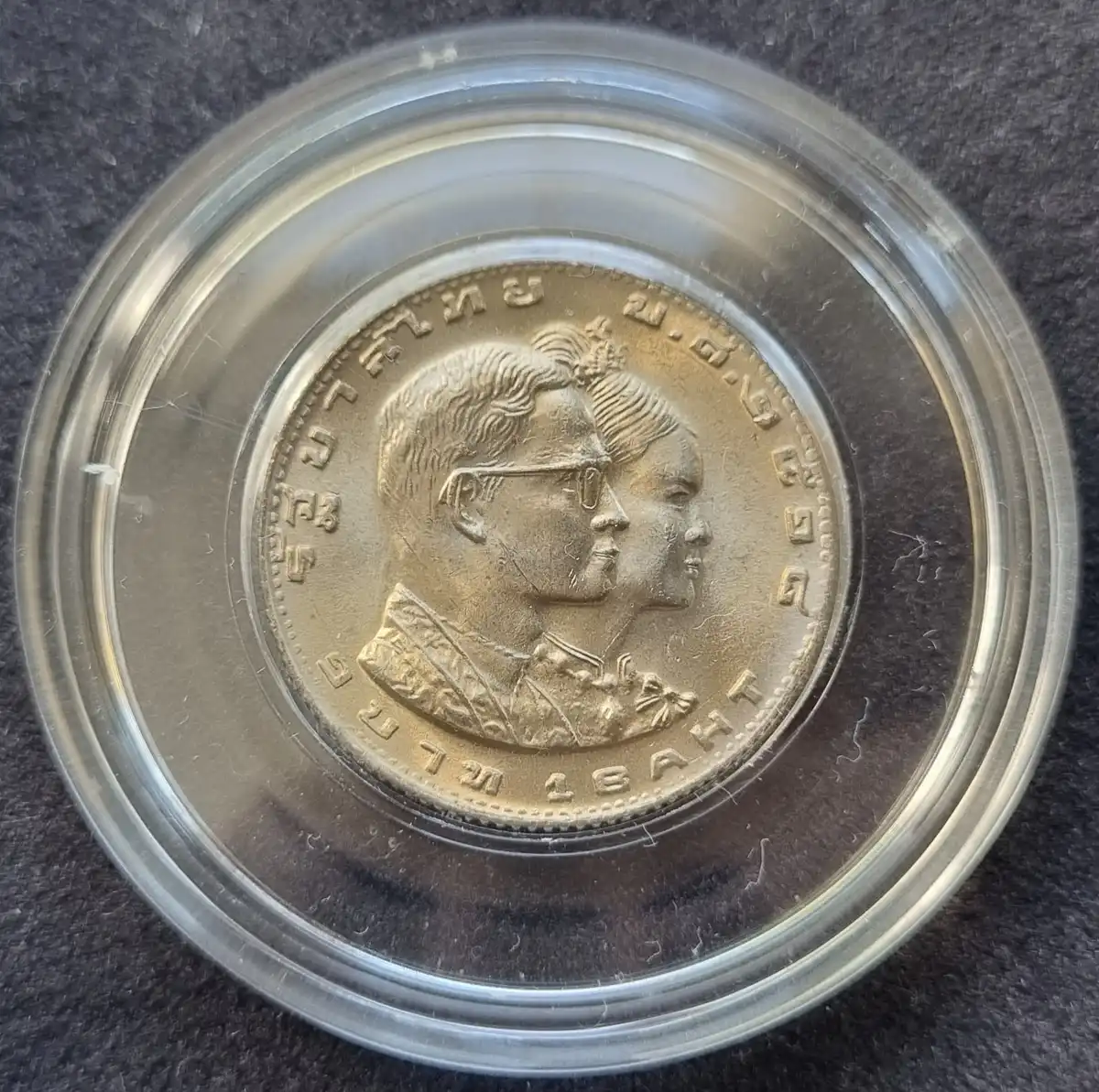 New-Coin-Purchases,-Slerk