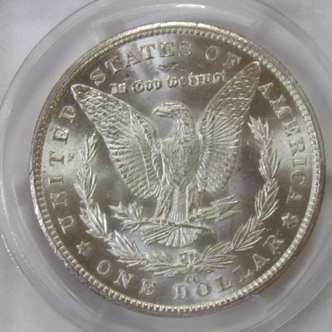 1883-CC-Morgan-You-Vs-PCGS-Grade-Posted