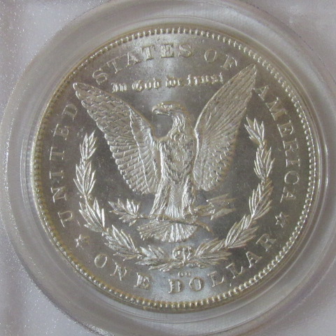 The-28-Days-Of-Morgan-Dollars!-Act-III