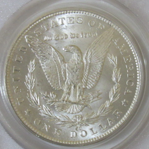 The-28-Days-Of-Morgan-Dollars!-Act-III