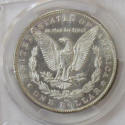 The-28-Days-Of-Morgan-Dollars!-Act-III