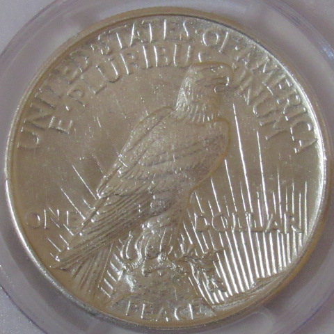 The-11-Days-Of-Peace-Dollars-Part-2!