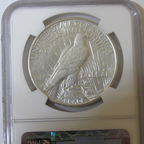 The-11-Days-Of-Peace-Dollars-Part-2!