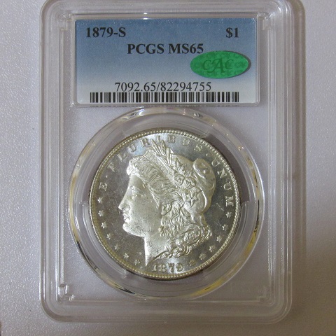 Help!-Is-This-1881-Dollar-Pl?