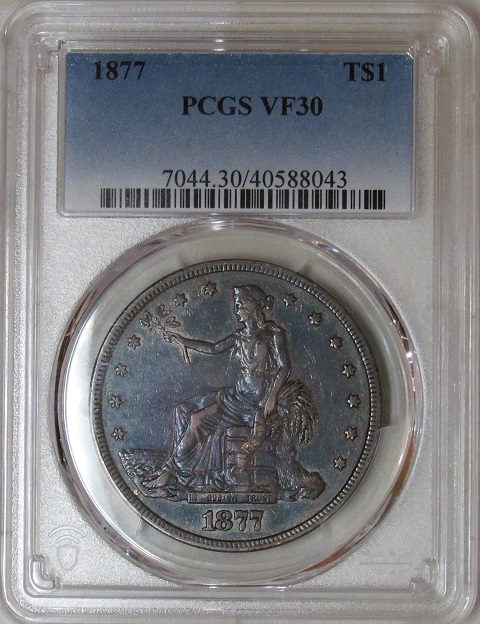 1877-Trade-Dollar-You-Vs-PCGS