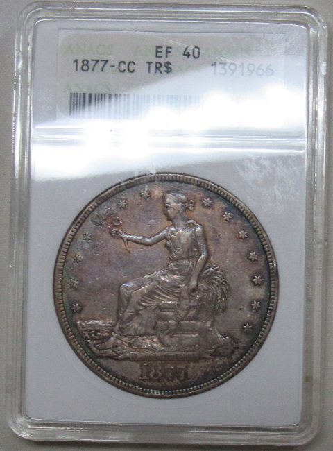 1877-CC-Trade-Dollar-You-Vs-ANACS-Small-Soap-Holder
