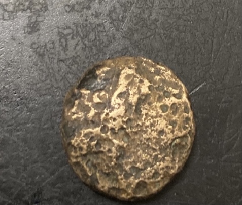 ID-On-Bronze-Coin-With-Horse