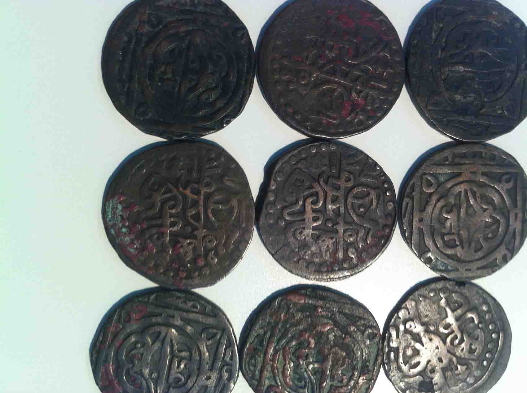 Help-Identifying-These-Coins.-India?