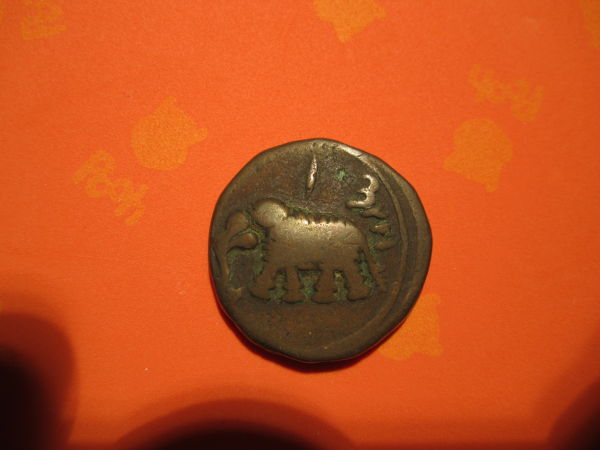 Help-With-Older-India-Coins