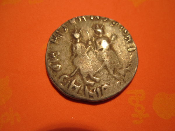 Help-With-Older-India-Coins