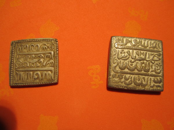More-Older-India-Coins