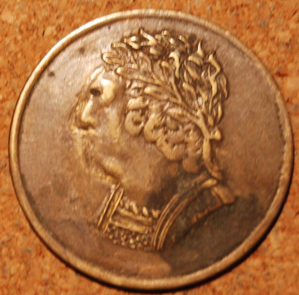 1825-Bust-&-Harp-Token-...-Some-Questions