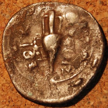 Ancient-Silver-Coin-Help