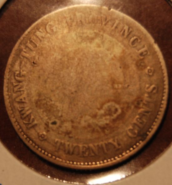 Help-With-An-Unknown-China-Kwang-Tung-20-Cents