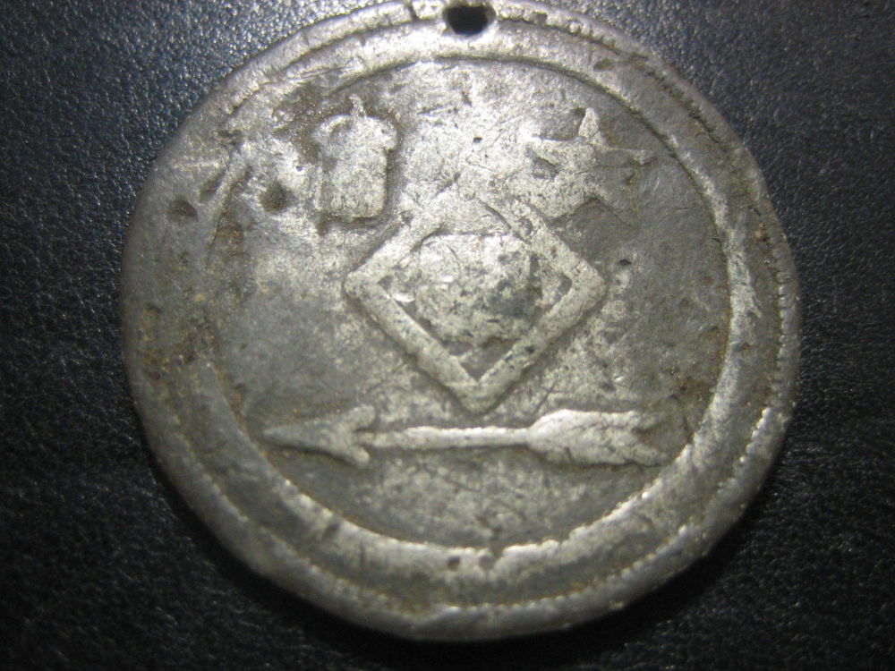 W.t.-Sherman-Medal/Token