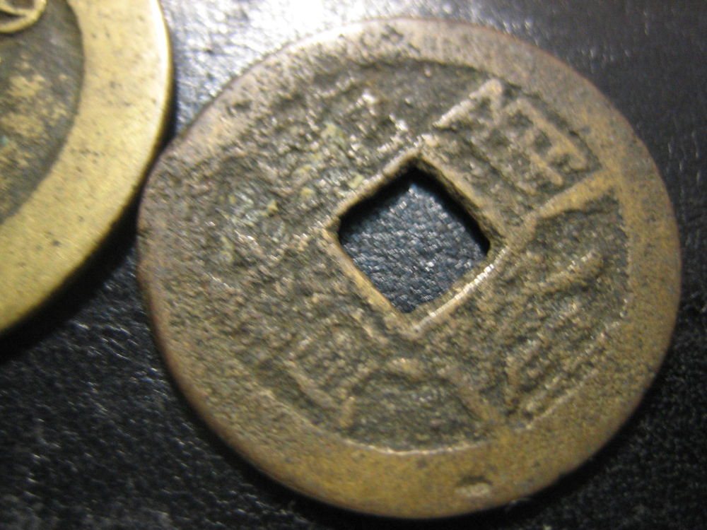 Old-Chinese?-Coins?