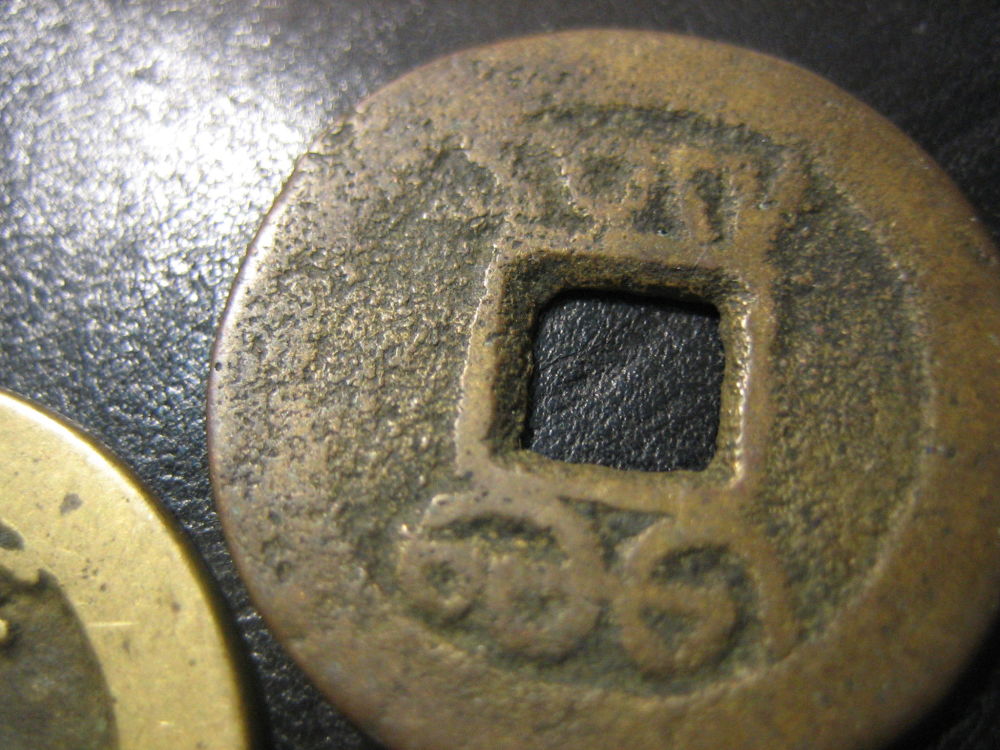 Old-Chinese?-Coins?