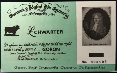 Welsh?-Unknown-Notes?-Replicas?-Exonumia?-ID-Help?
