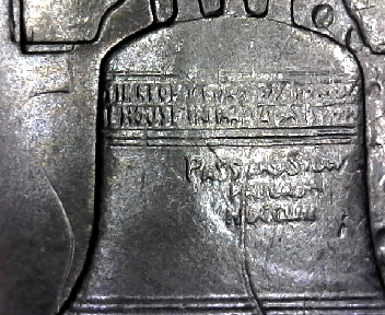 1976-D-Ike-Image-On-Reverse