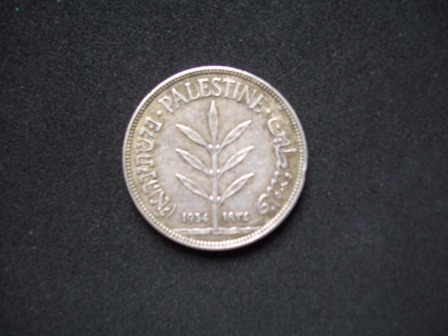 Palestine-100-Mil-Coin-1934