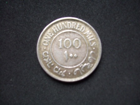 Palestine-100-Mil-Coin-1934