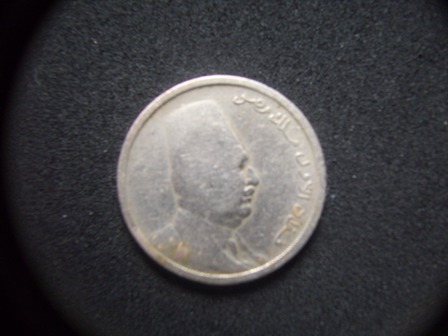 Can-Someone-Help-ID-This-Arabic-Coin-Please-|-Egypt