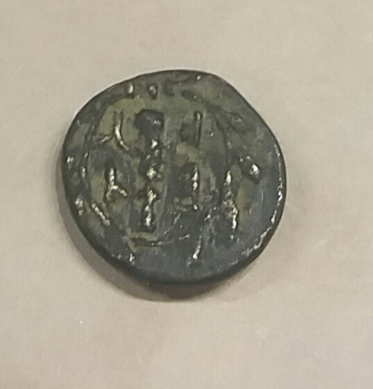 Help-To--Identifying--My-Coin-Again