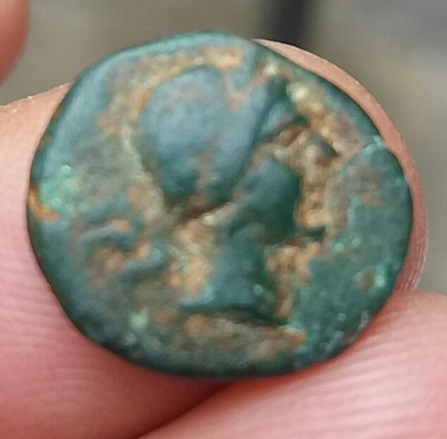 Need-Help-To-Identify-Small-Coin