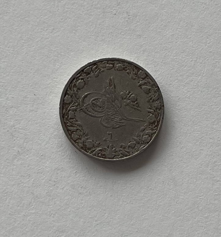 Egyptian-Coin-#2-Identification-&-Grading